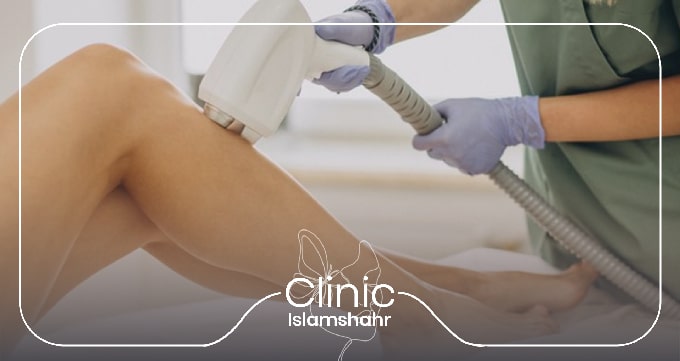 چرا کلینیک اسلام‌شهر بهترین مرکز لیزر فول‌بادی در نسیم‌شهر است؟