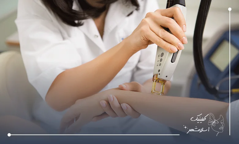 جدیدترین دستگاه‌های لیزر در بهترین مراکز لیزر قائمیه