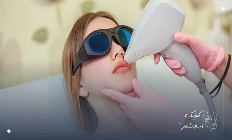 خدمات ارائه‌شده در بهترین مرکز لیزر در رباط کریم