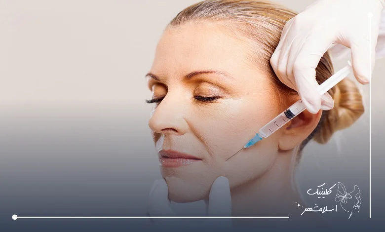 انواع بوتاکس صورت در کلینیک اسلام‌شهر