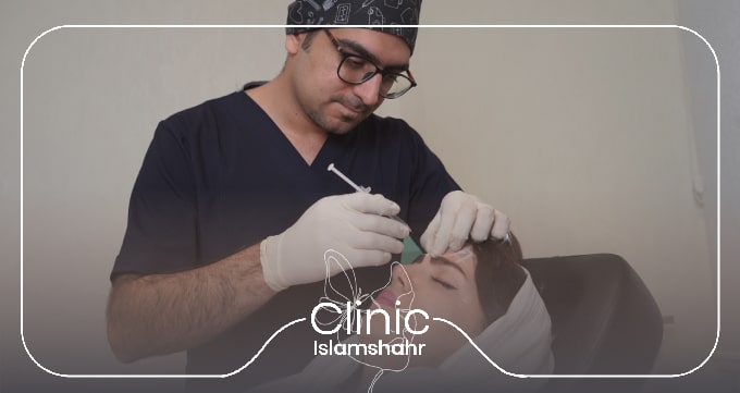 مزایای تزریق ژل زیر چشم