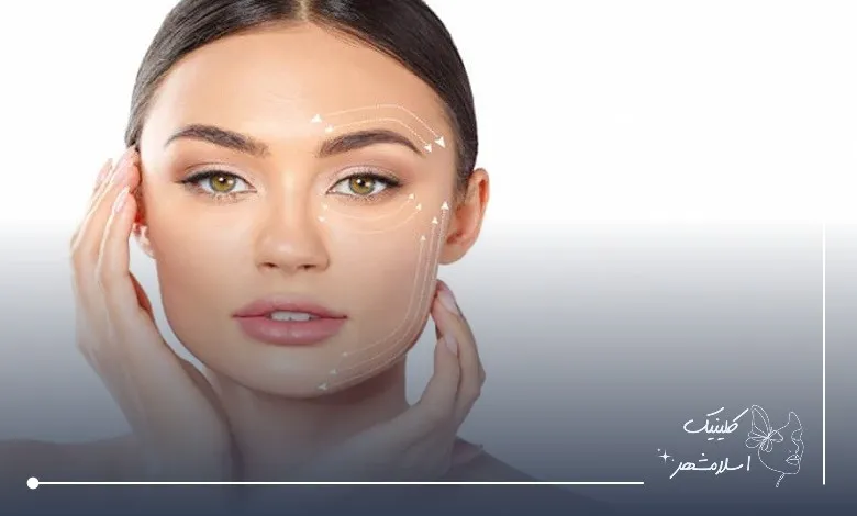 مزایای انجام بوکال فت در بهترین مرکز اسلامشهر