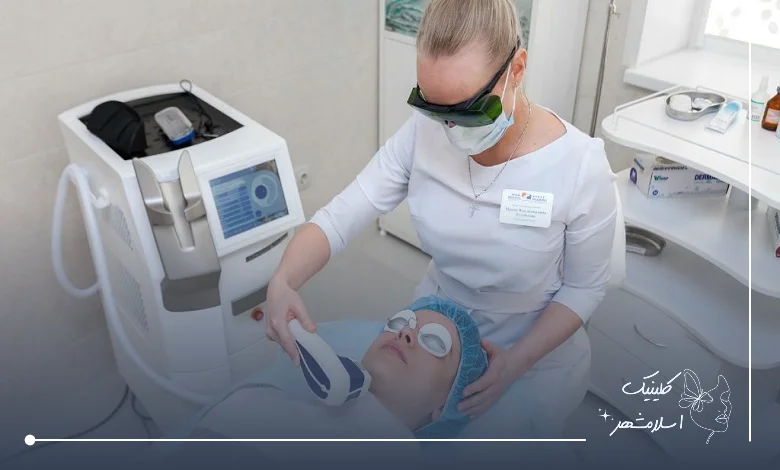 معرفی کلینیک اسلام‌شهر: تخصص و تجربه در لیزر موهای زائد