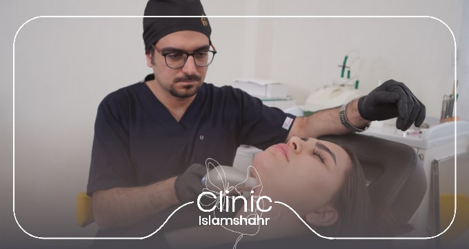 مزایای انجام هایفوتراپی گردن در کلینیک اسلام‌شهر نسبت به سایر مراکز درمانی