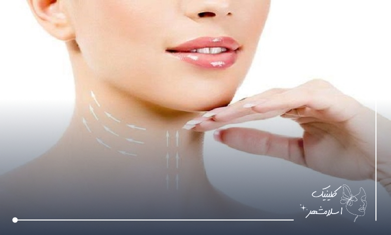 کاندیداهای مناسب برای انجام هایفوتراپی گردن در شهریار