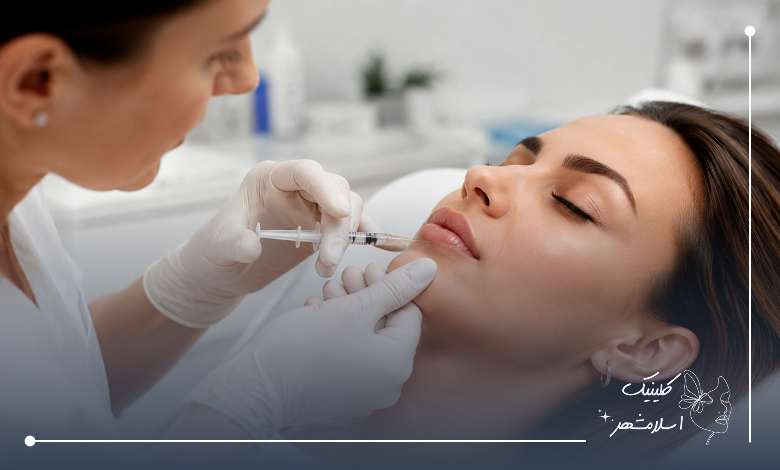 مزایای تزریق ژل لب در کلینیک تخصصی