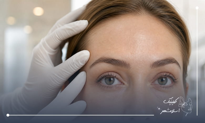لیفت چشم با چه روشهایی انجام میشود؟