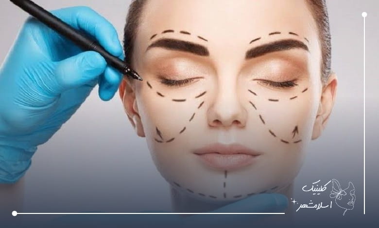 چطور بهترین کلینیک لیفت صورت انتخاب کنیم؟