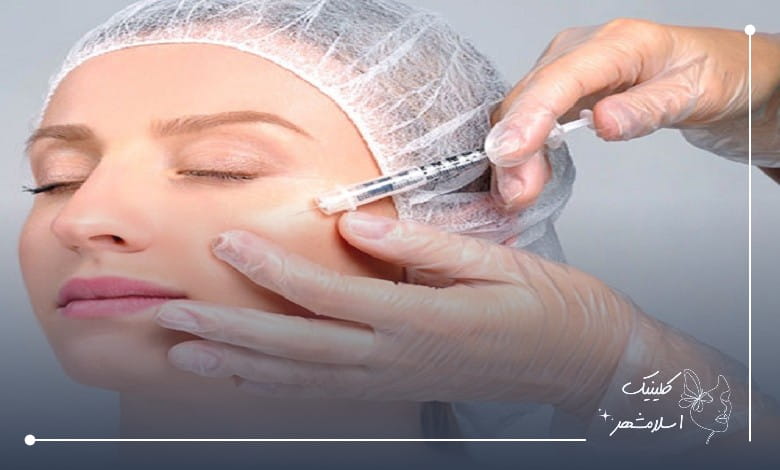 راهنمای انتخاب کلینیک مناسب برای تزریق ژل گونه قسطی