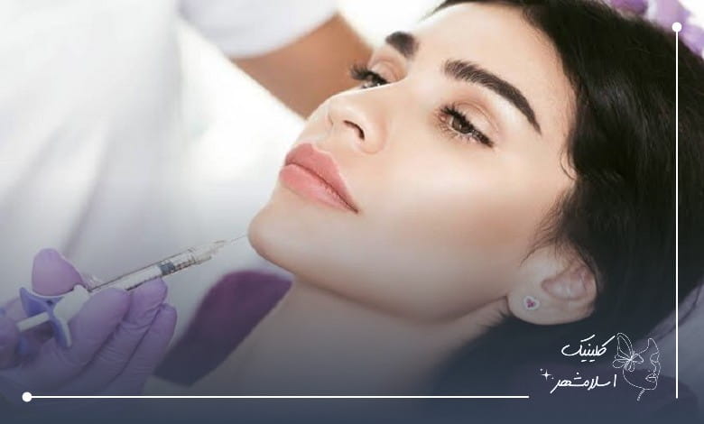 تزریق ژل چانه قسطی چه تفاوتی با پرداخت نقدی دارد؟
